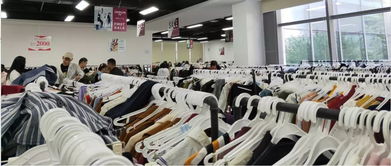 勁爆 勁爆 低至50元起 影兒時尚集團.影工廠店首駐廈門 萬件商品 1折起 巨獻來襲