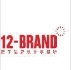 供應(yīng)廈門商標(biāo)設(shè)計(jì)公司|廈門標(biāo)志設(shè)計(jì)|廈門正午品牌設(shè)計(jì)_辦公、文教_世界工廠網(wǎng)中國(guó)產(chǎn)品信息庫(kù)