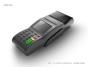 辦公設(shè)備設(shè)計(jì),專業(yè)從事掃描儀產(chǎn)品設(shè)計(jì),廈門凡迪雅工業(yè)設(shè)計(jì)公司