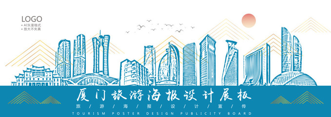 酒體設計設計模板,匯圖網www.huitu.com