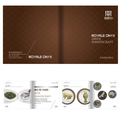 瑞御坊產品畫冊設計