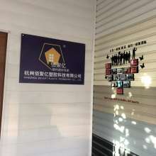 廈門凱盛包裝制品廠 專業透明腳墊、PVC腳墊及硅膠包裝解決方案