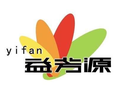 廈門市啟晨工業(yè)設(shè)計(jì) 創(chuàng)新驅(qū)動(dòng)，智造未來(lái)