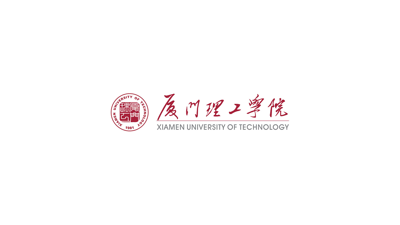 創(chuàng)奇品牌設(shè)計(jì) 廈門理工學(xué)院的設(shè)計(jì)搖籃與創(chuàng)新引擎