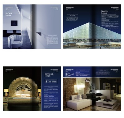 匠心筑家，設(shè)計(jì)啟程——紅星美凱龍廈門畫冊(cè)設(shè)計(jì)案例賞析